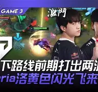 XL轻取Misfits，Keria送出助攻