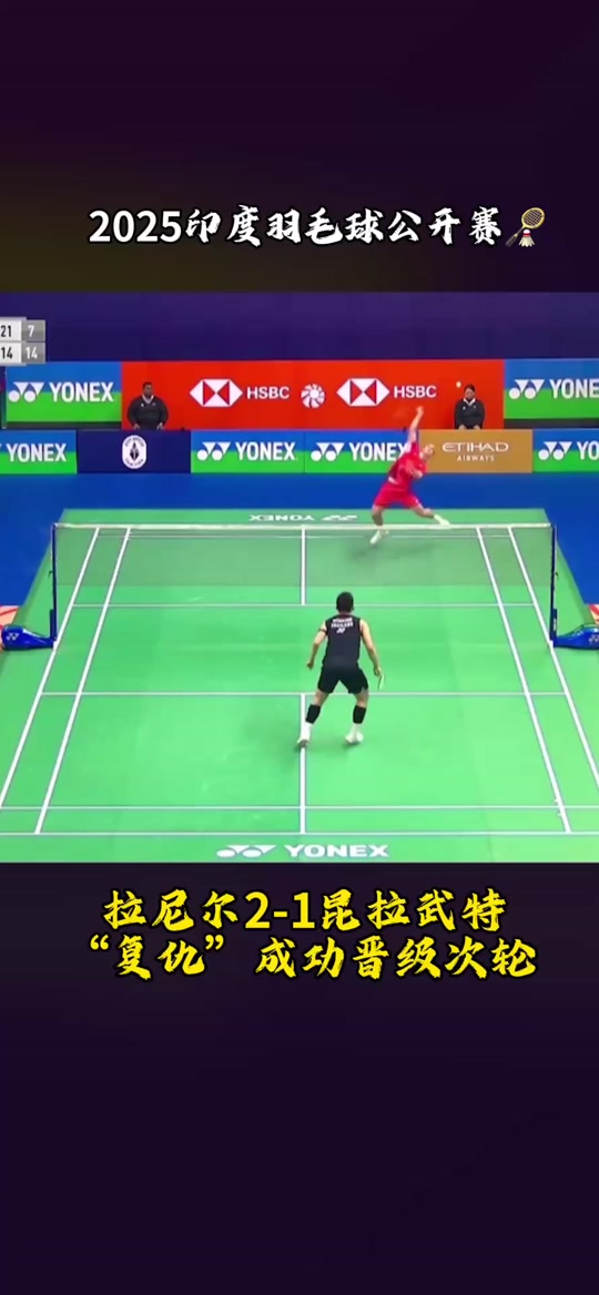 印尼羽毛球队绝杀印度羽毛球队,戴资颖制霸全场 印尼羽毛球队绝杀印度羽毛球队,戴资颖制霸全场