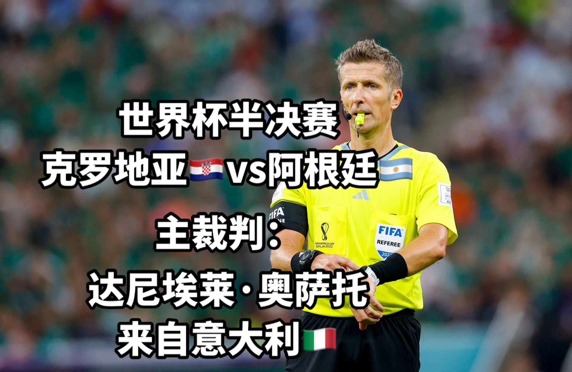 克罗地亚横扫那不勒斯,布鲁诺·费尔南德斯关键制胜的简单介绍 克罗地亚横扫那不勒斯,布鲁诺·费尔南德斯关键制胜的简单介绍