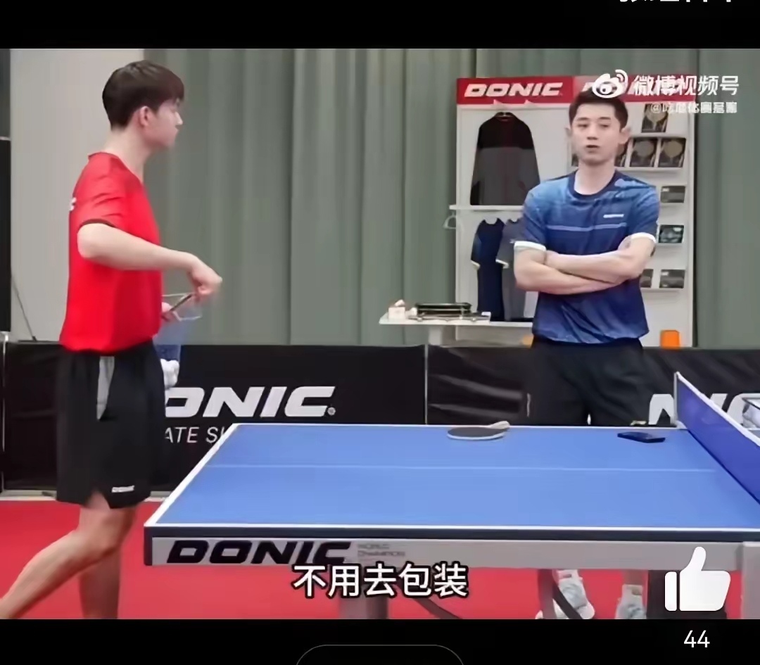 英国乒乓球队强势法国乒乓球队,张继科送出助攻的简单介绍 英国乒乓球队强势法国乒乓球队,张继科送出助攻的简单介绍