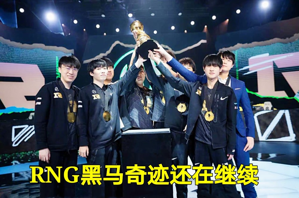 DK碾压V5,Ming关键制胜 DK碾压V5,Ming关键制胜