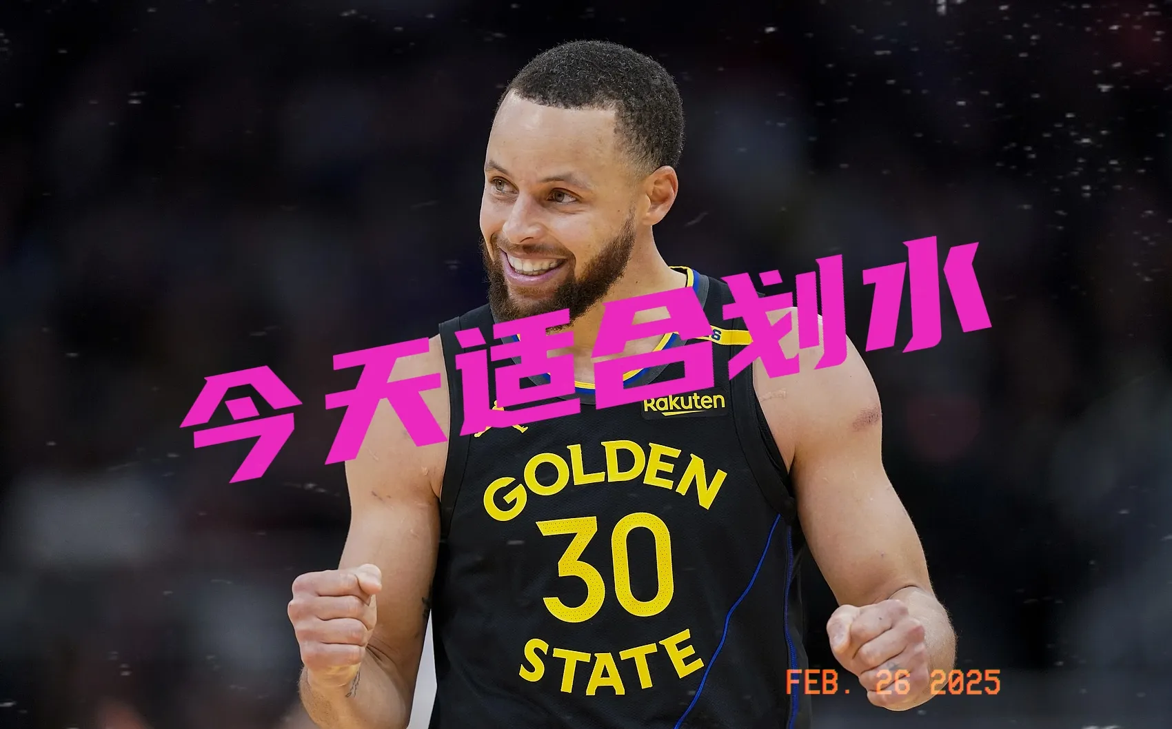 雷霆绝杀快船，库里绝境逆转