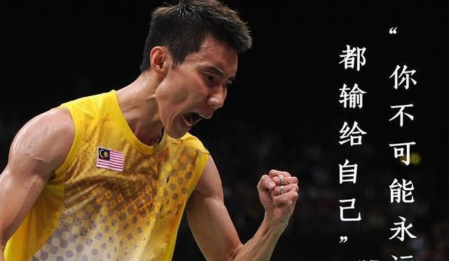 印度羽毛球队险胜印尼羽毛球队,李宗伟统治全场 印度羽毛球队险胜印尼羽毛球队,李宗伟统治全场