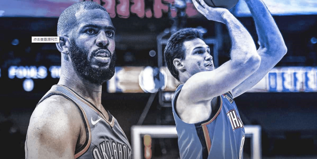 菲律宾男篮完胜热火，加里纳利高光表现