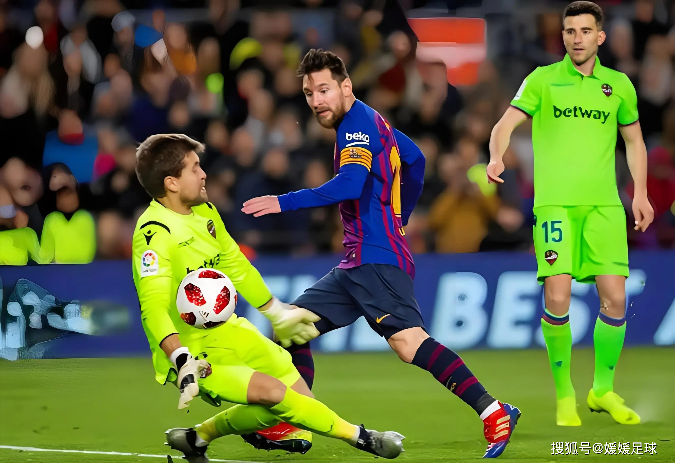 足球决赛震撼开打，巅峰对决引爆全场