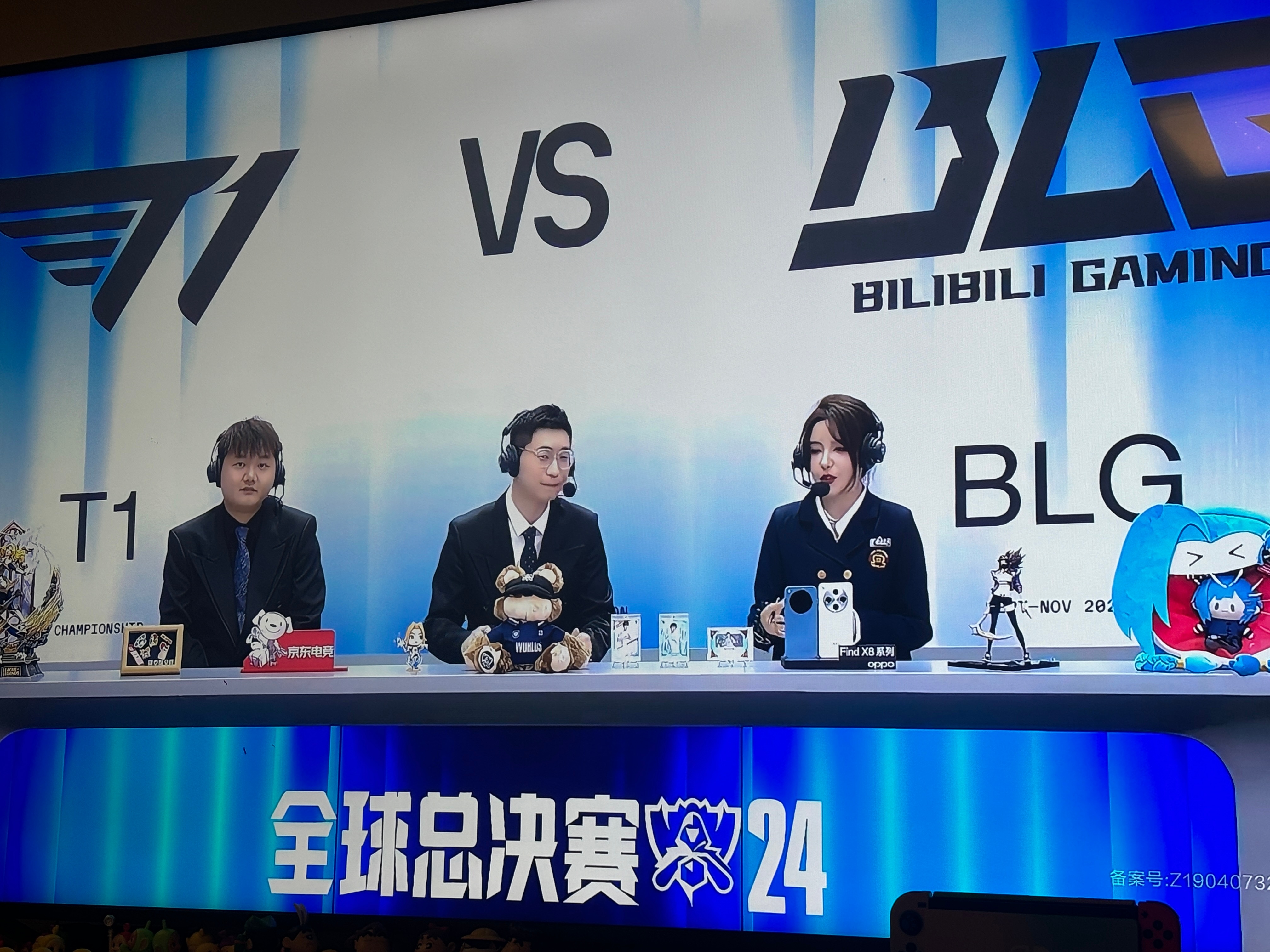 英雄联盟明星选手受伤退赛，引发热议的简单介绍