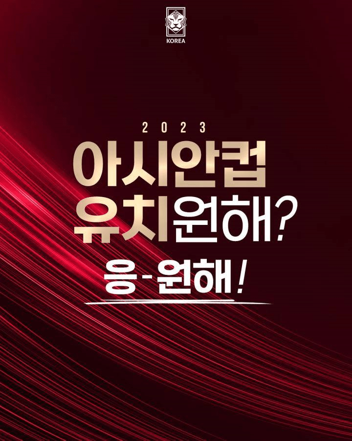 包含终极之夜!世界杯冠军悬念即将揭晓的词条 包含终极之夜!世界杯冠军悬念即将揭晓的词条