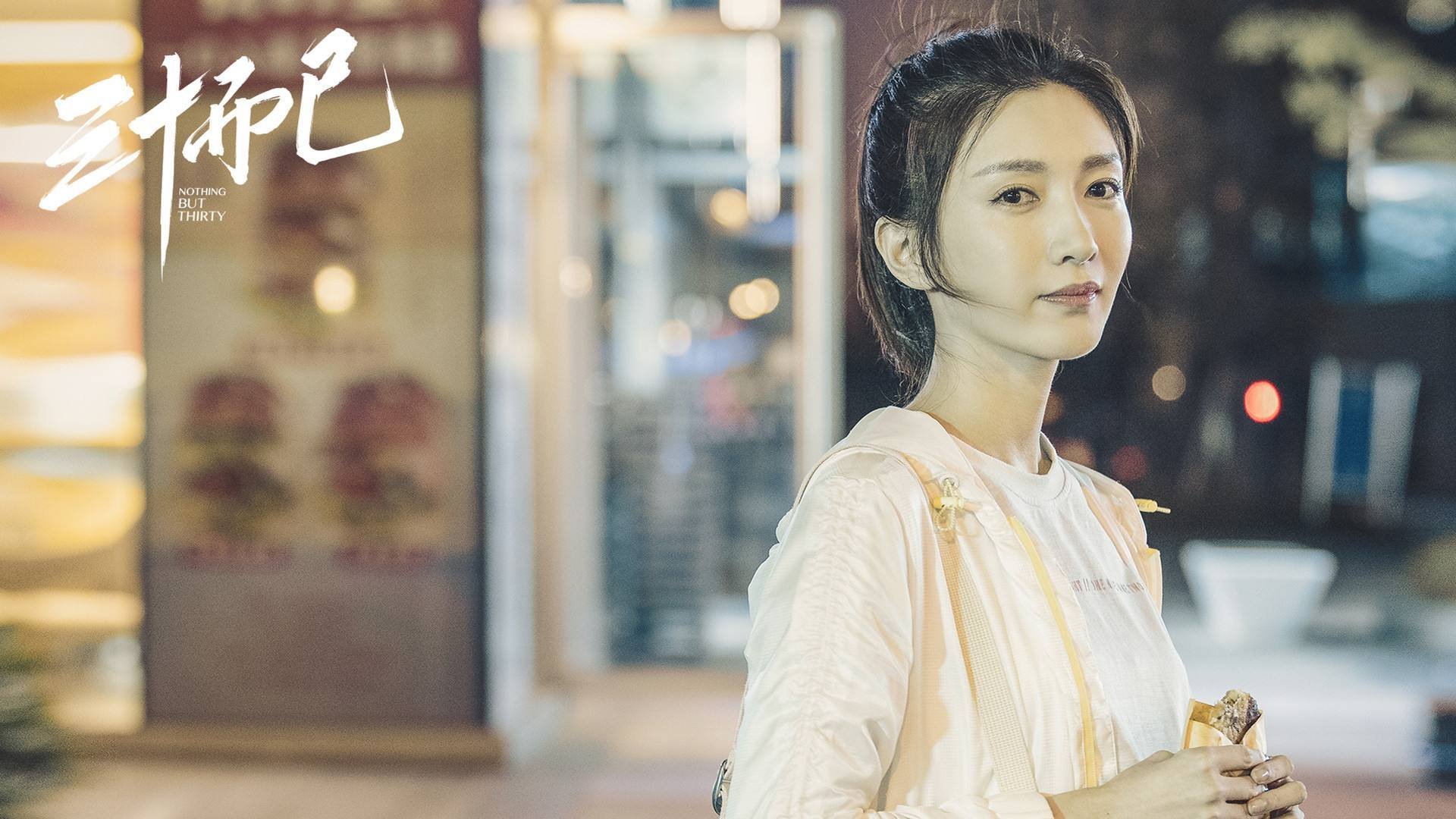 时空交错的传奇之夜，当斗牛士军团险遇里昂雄狮，伊布之火点燃平行赛场