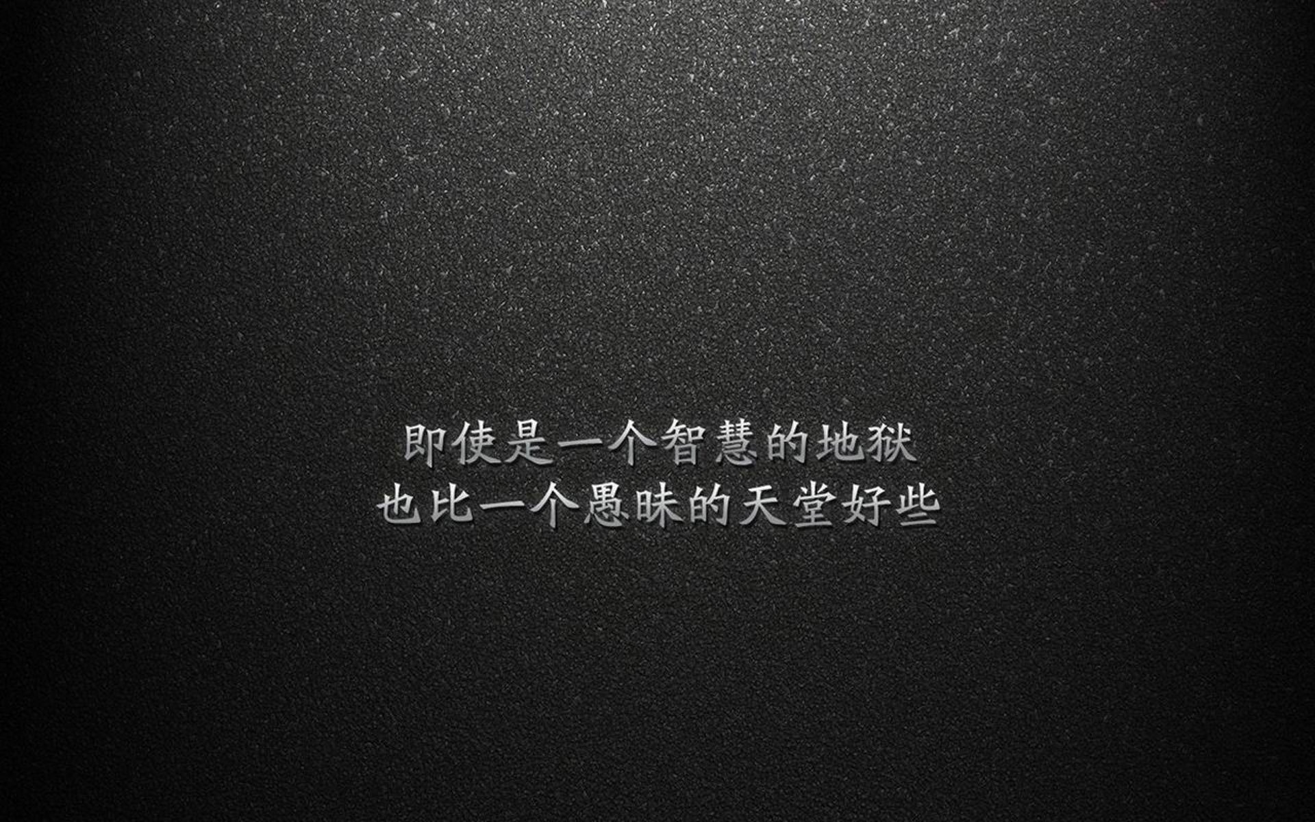 双星辉映,法国队足球完胜德国,辛杜羽毛球带队登顶的胜利交响乐