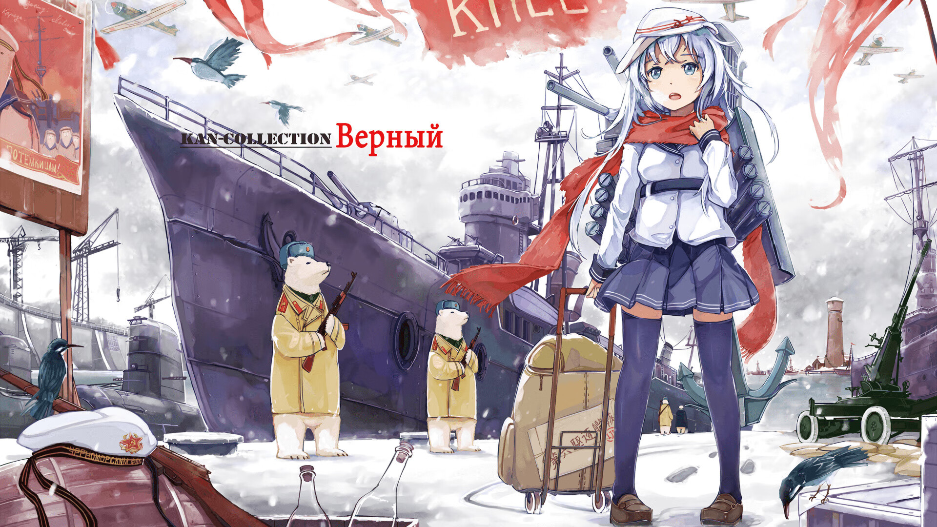 唯一融合之战，委内瑞拉国家队提前终结悬念，莱比锡红牛体系下厄德高化身关键先生