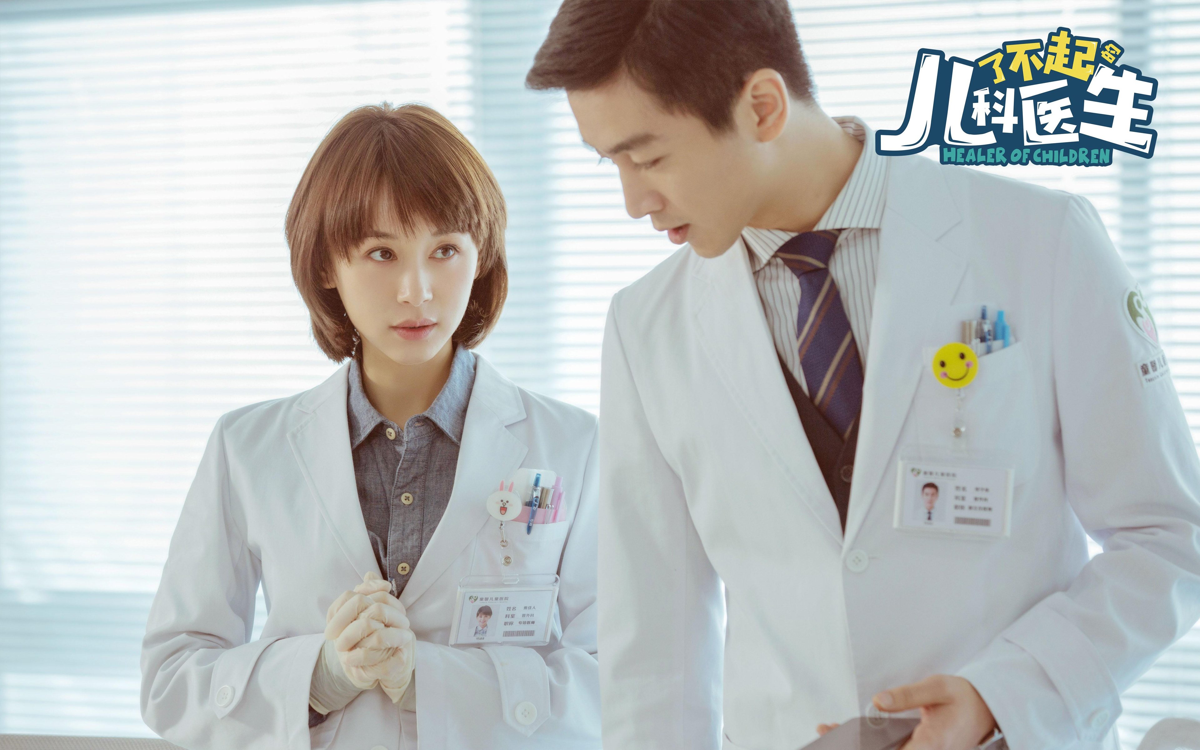 从铁幕到潮汐，戈贝尔如何成为篮球哲学的终极体现