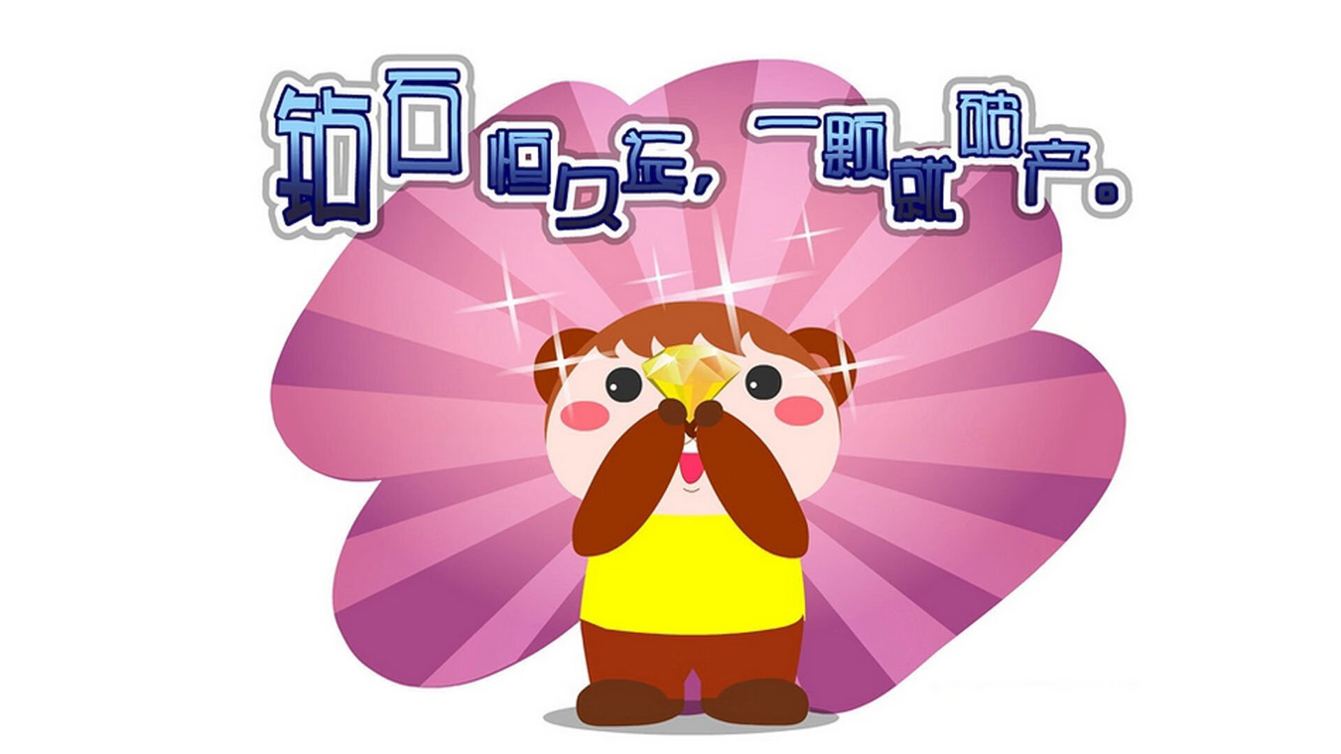 终幕戏剧，奥斯梅恩的节奏与争冠的狂想