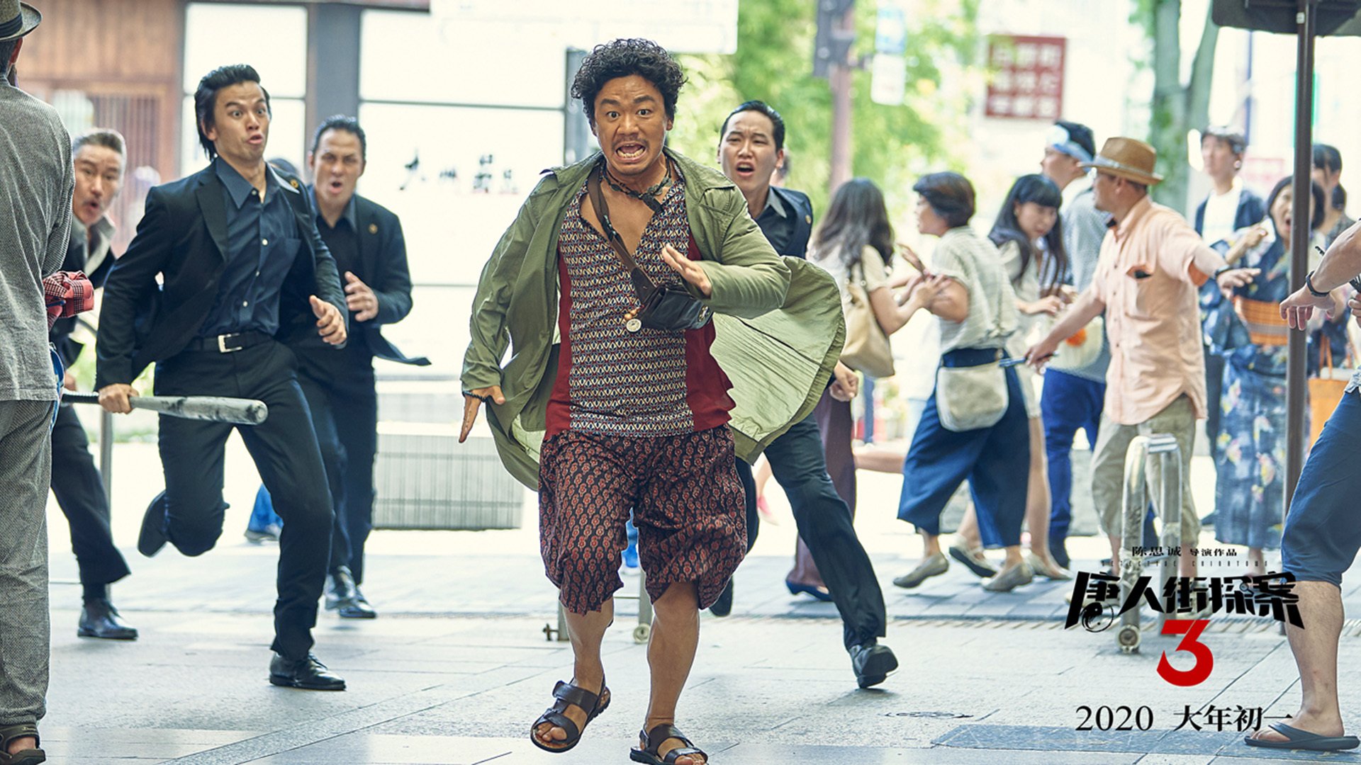 当莱比锡的红色风暴席卷波斯湾，伊萨克欧冠封神之战