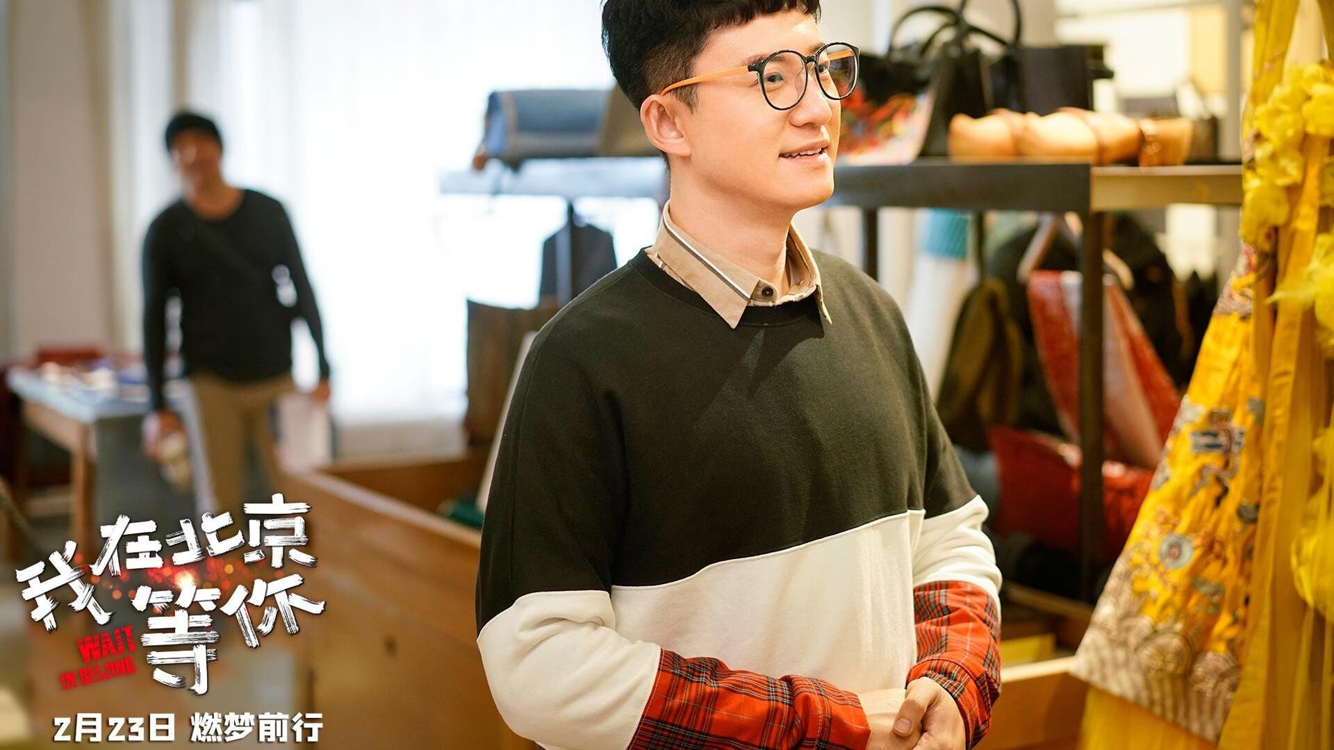 保罗执棒,活塞奏响逆袭交响曲