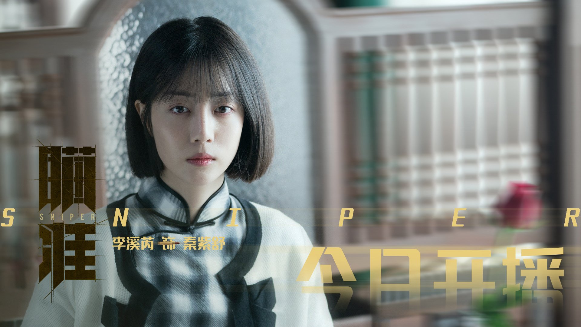 世纪会师!F1新赛季揭幕战惊现地理谜题,美国何以在摩洛哥主场稳稳取胜?