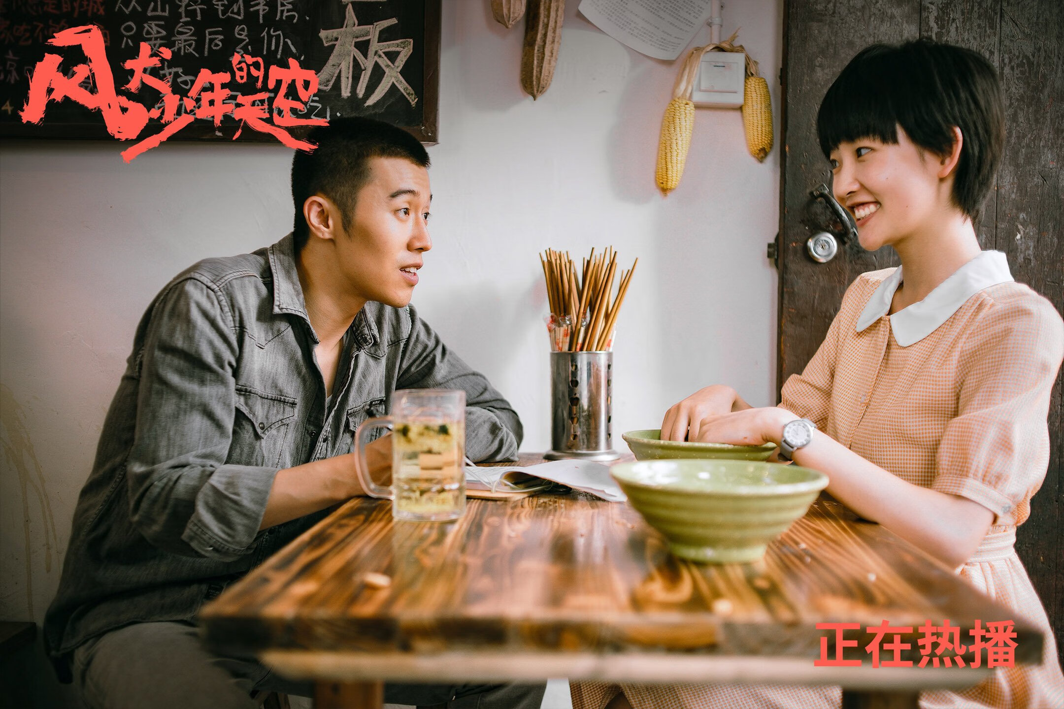 次元壁破裂之夜，当森林狼的爪牙撕裂天山防线，霍勒迪用数据镌刻传奇