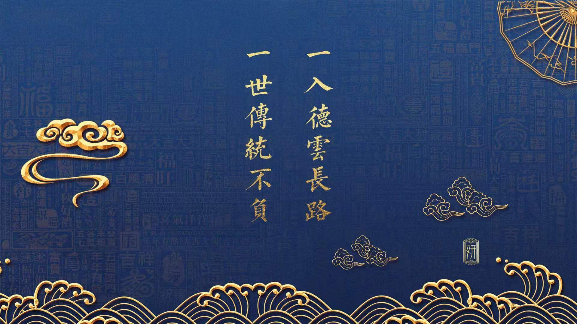 特奥风暴席卷安联,当拜仁的决胜局哲学遇见伊拉克的不屈灵魂