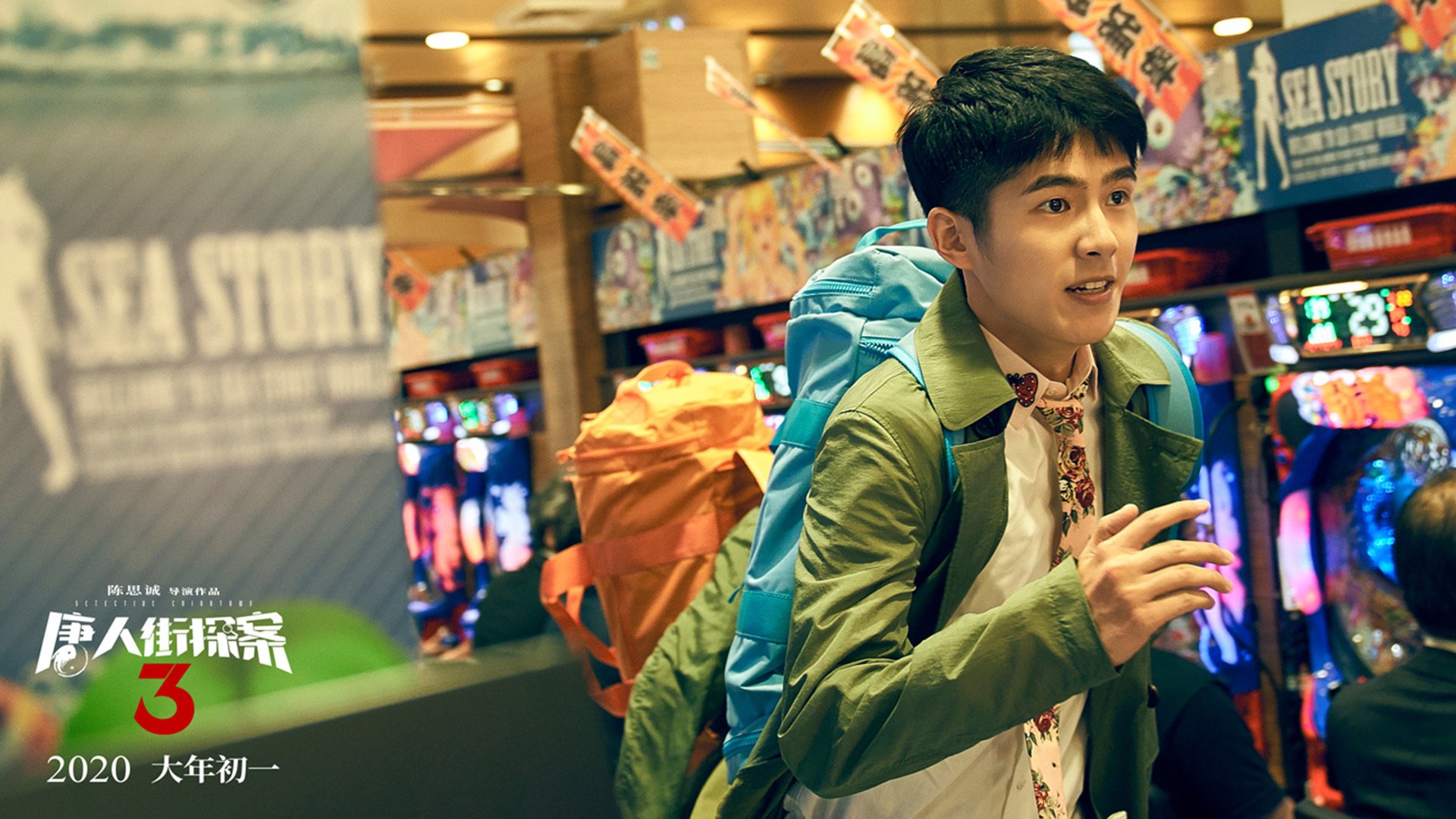 全德国屏息,英超叛将单骑救主 若日尼奥的争冠夜艺术展