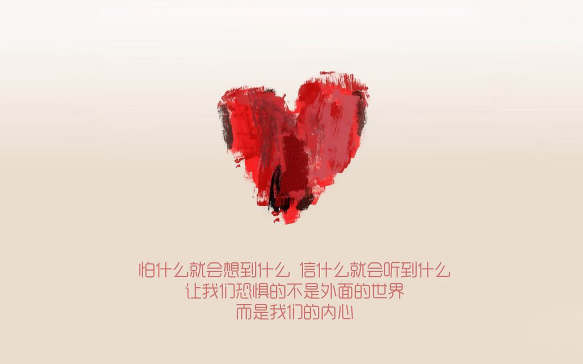 唯一性，在球场上