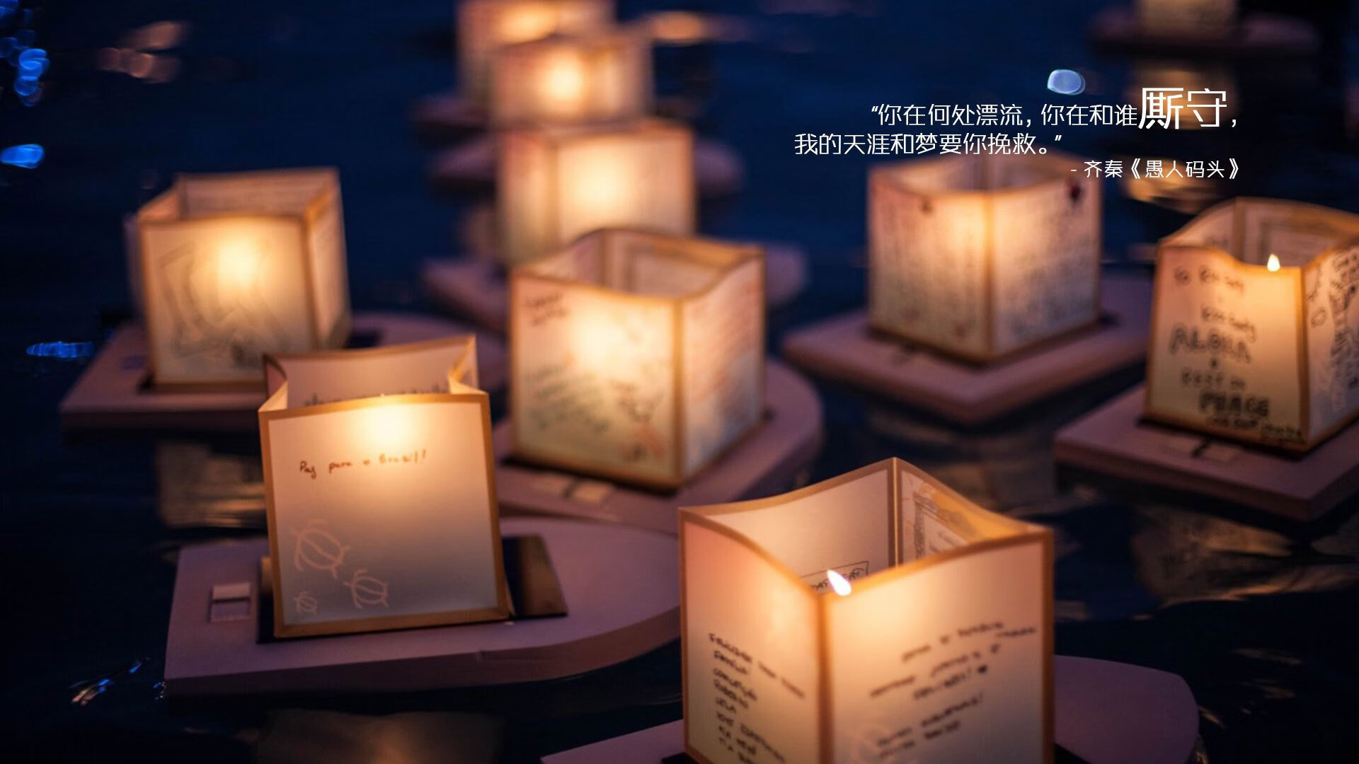 盗火者与终结者，莫兰特烈火中自证，勇士提前终结悬念的注脚，与奇才的遥远回响