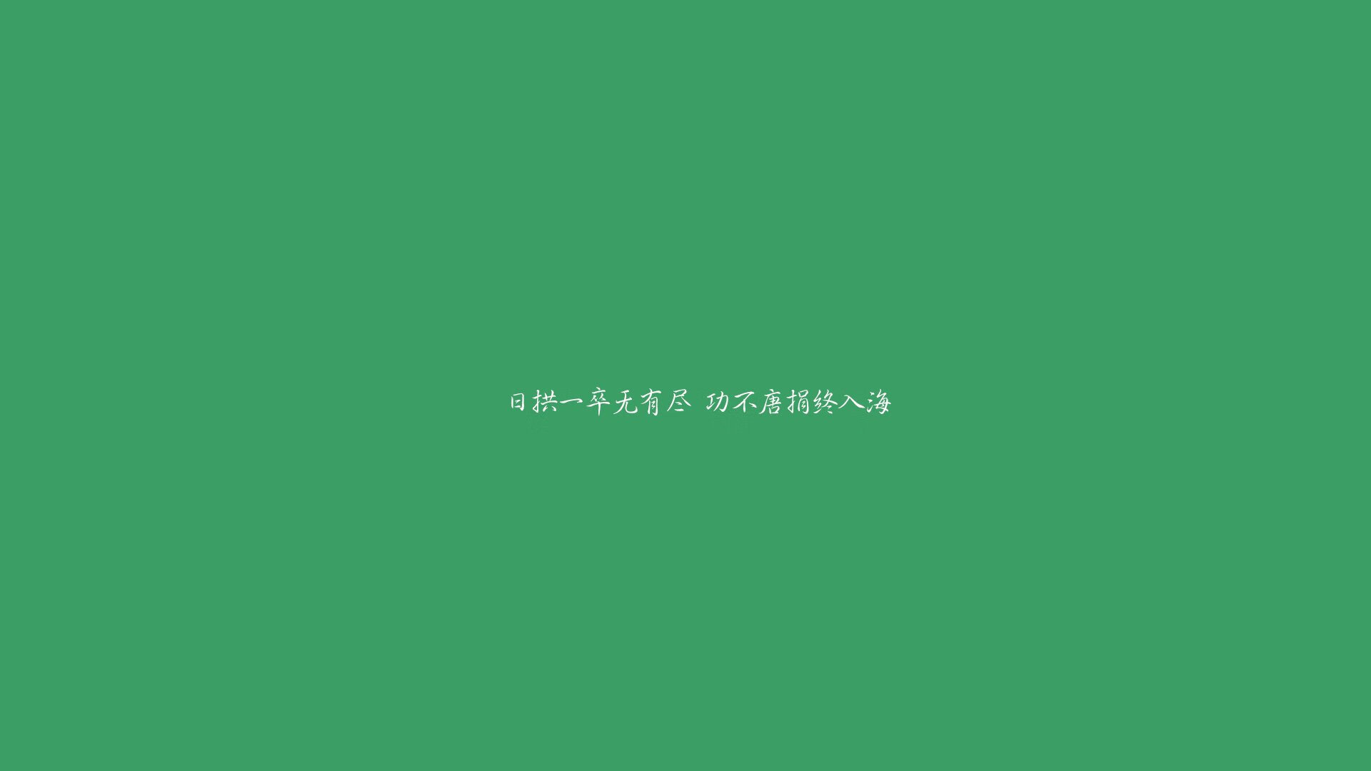 致命一击的轮回，2026世界杯H组，斯洛伐克绝杀美国，C罗演绎不老神话