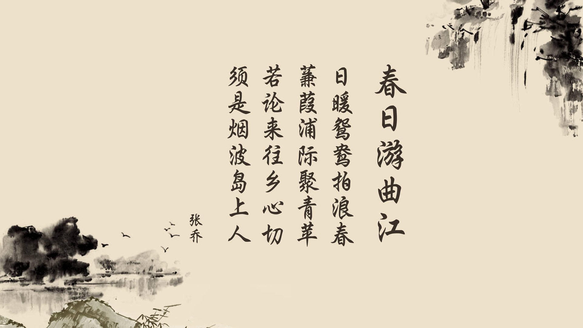 2026世界杯D组爆冷之夜,罗马尼亚大胜厄瓜多尔,德容独舞点亮全场