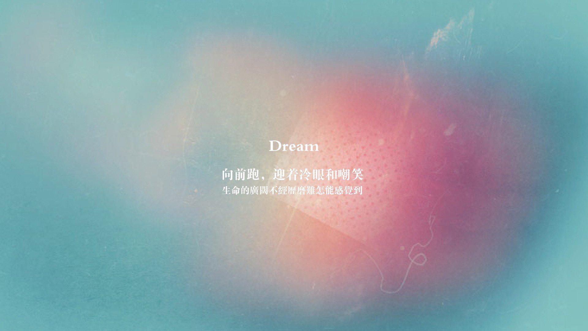 命运的交叉点，2026世界杯C组，加维的传球刺穿喀麦隆防线，日本足球的黄金一代倒在宿命门前