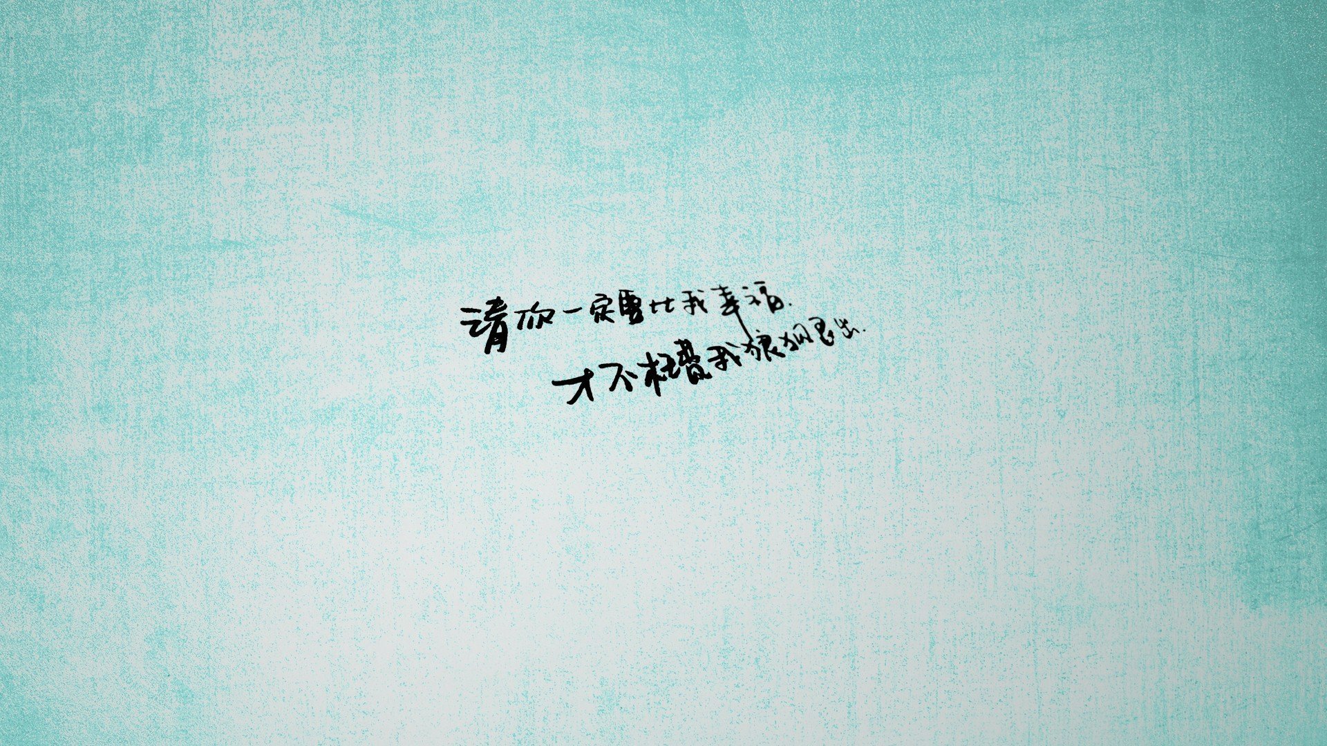 1.叙事悬念风，蓝衣军团的十年轮回，2026，萨内如何用一场大胜，终结了对巴西的梦魇？