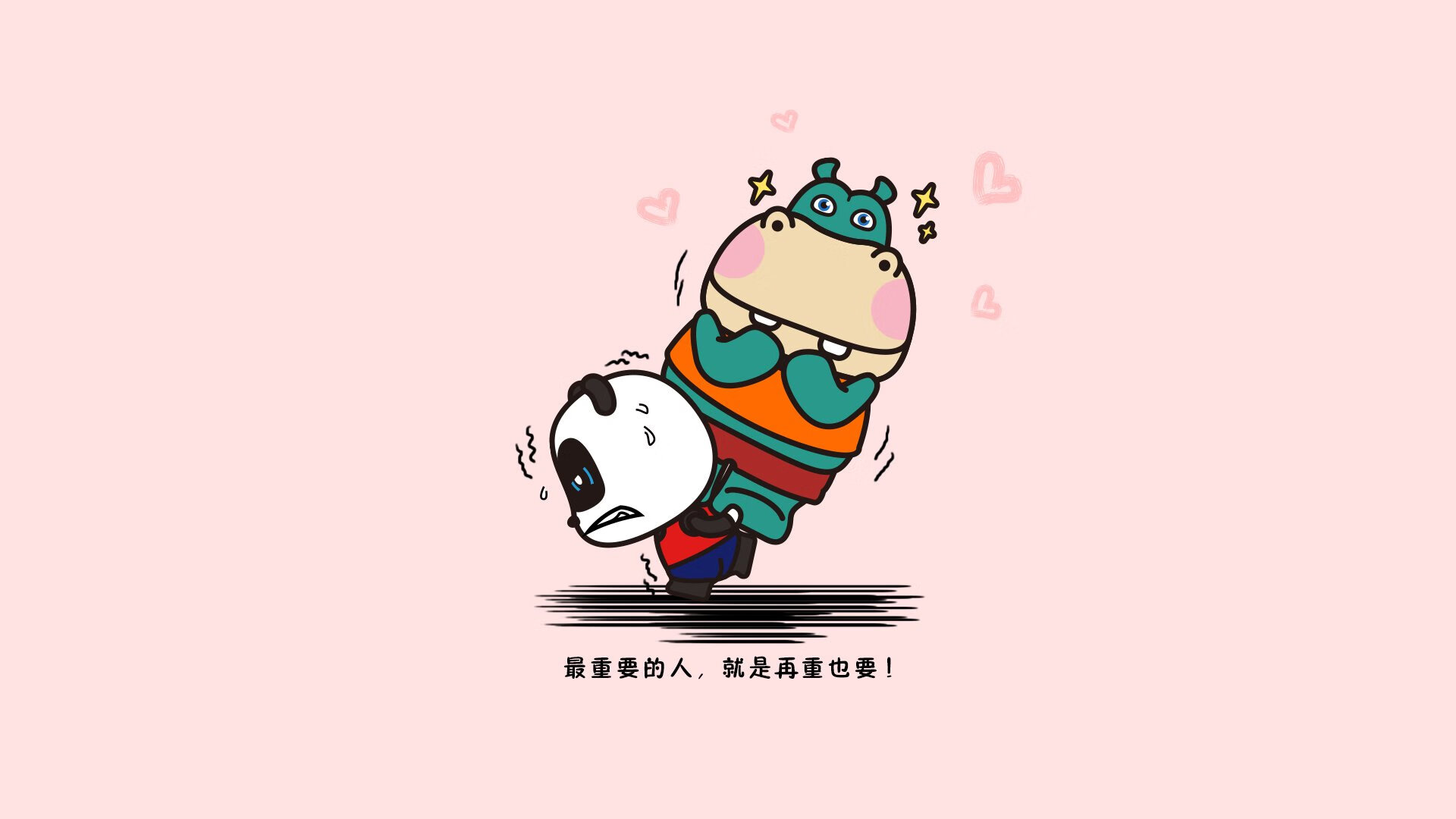 唯一性，当战术大师的临场魔法，铸就2026世界杯E组最璀璨的强强对话