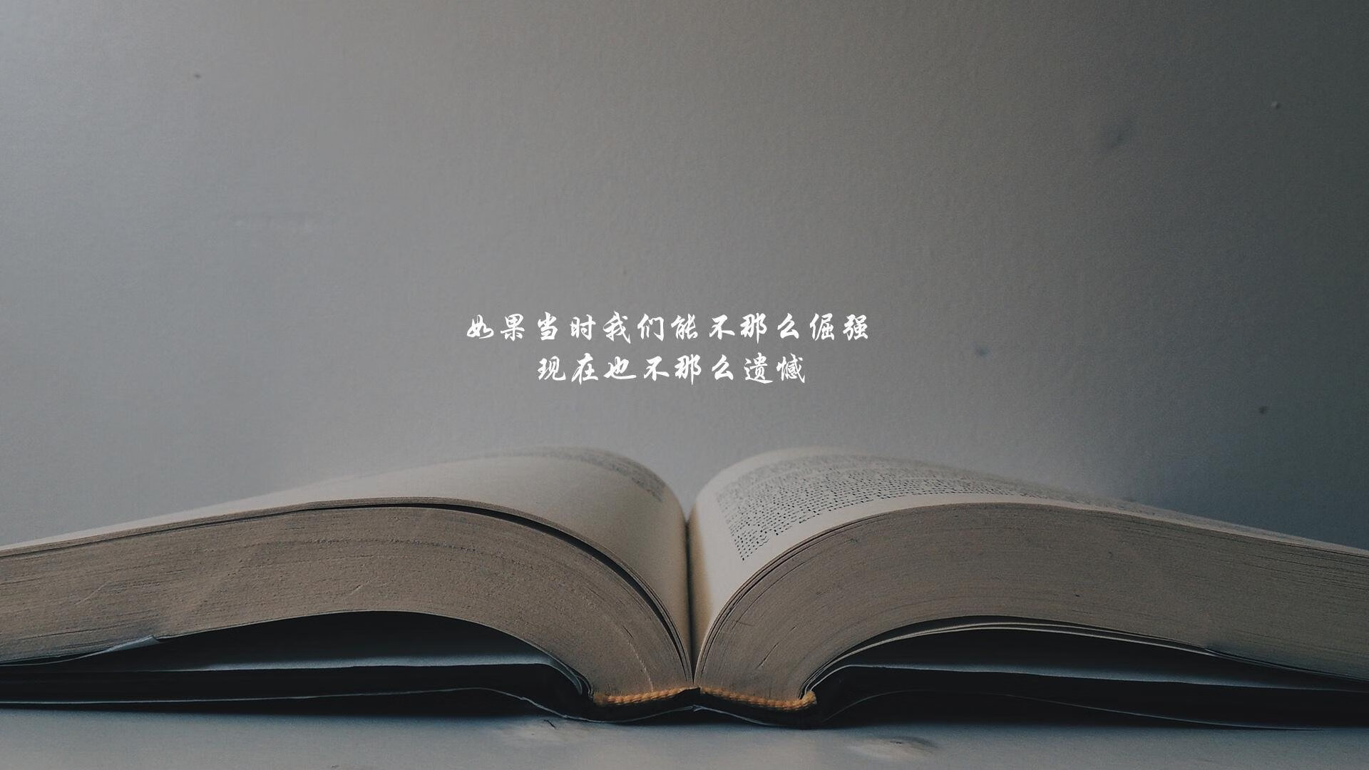 这是一篇为您定制的文章，围绕唯一性展开，强调这场比赛的不可复制性、维尼修斯的个人英雄主义以及世界杯赛场的戏剧张力