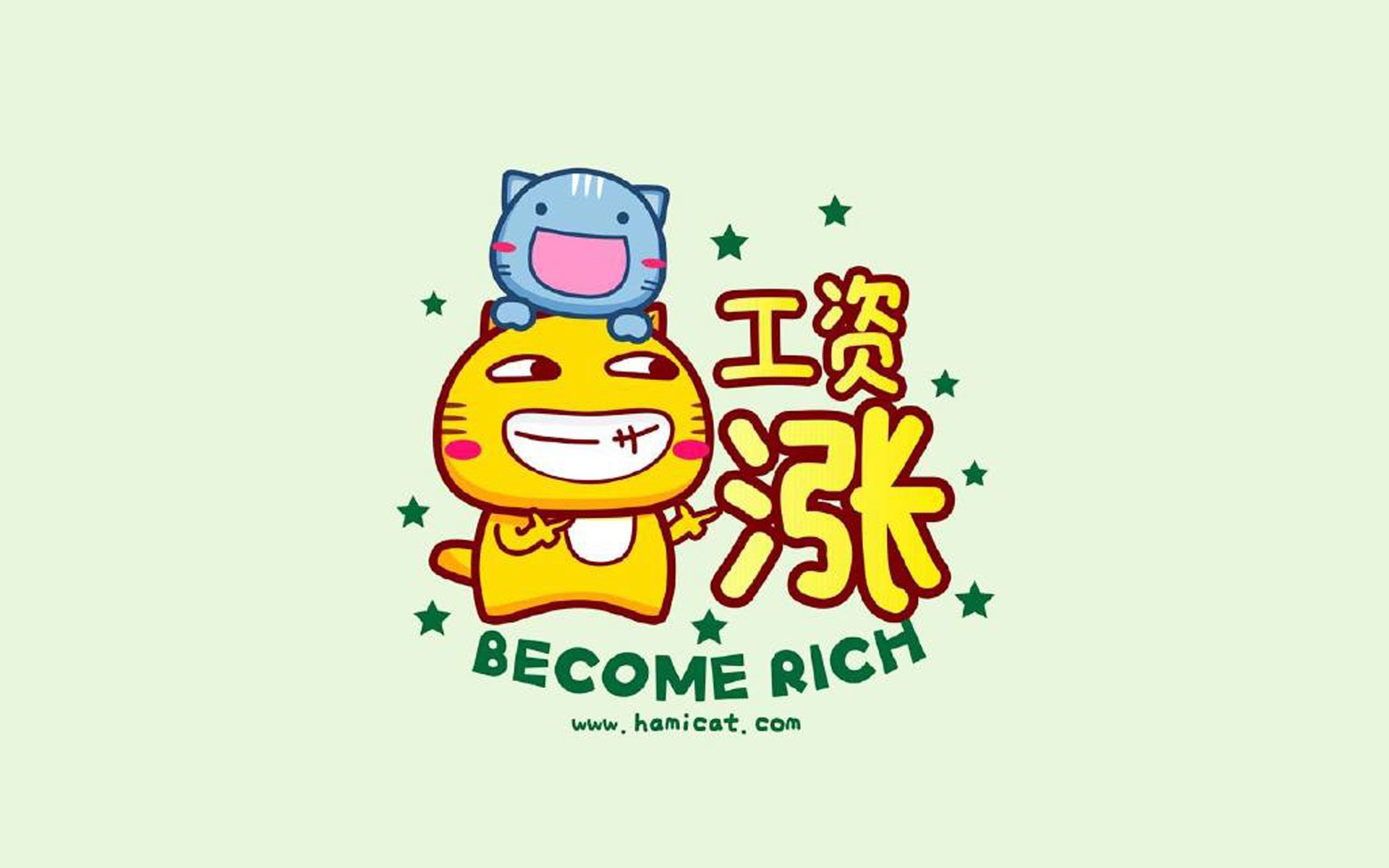 （扩展思维版）