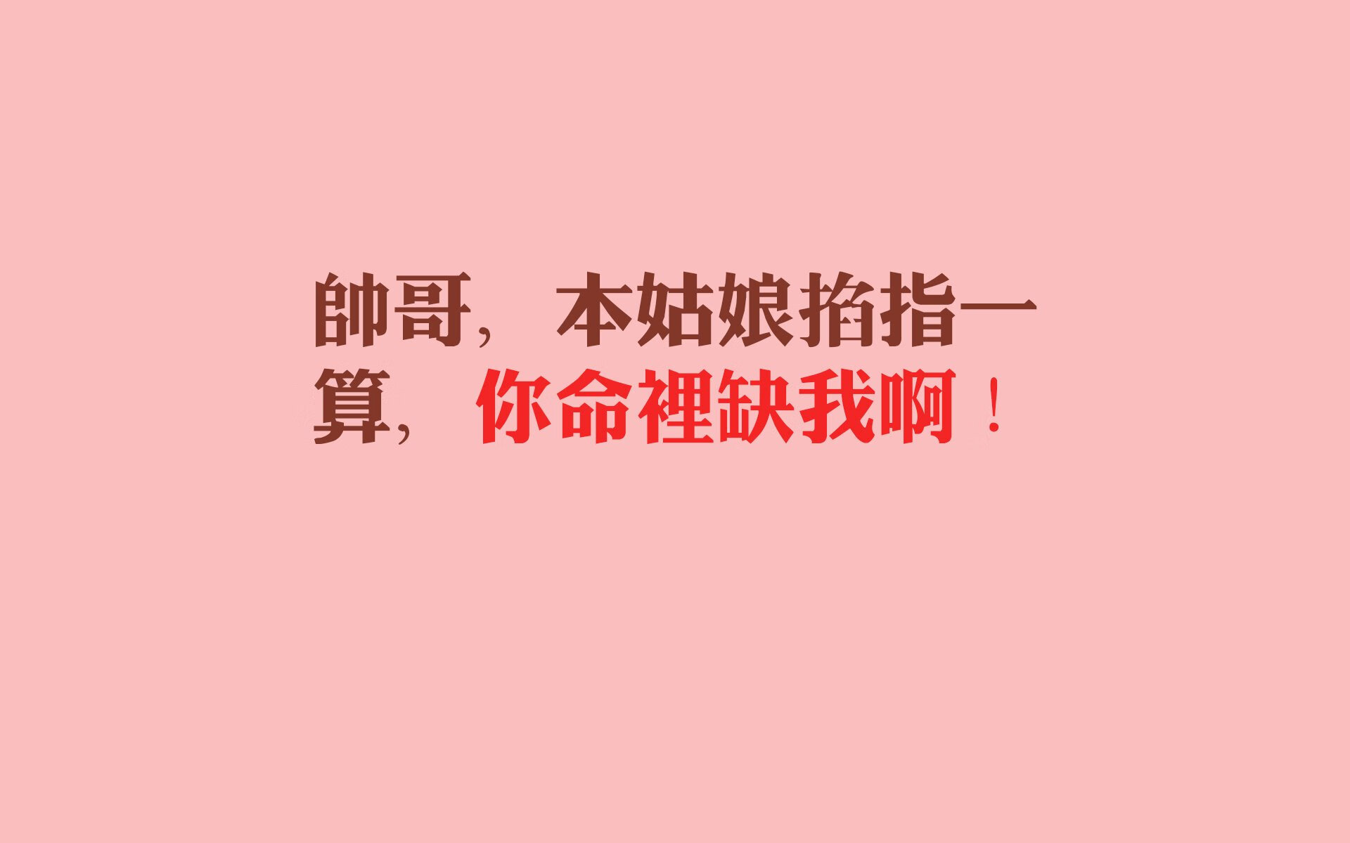 沙漠之狮的怒吼，2026世界杯A组关键战，摩洛哥大胜哥伦比亚，苏亚雷斯带队书写历史