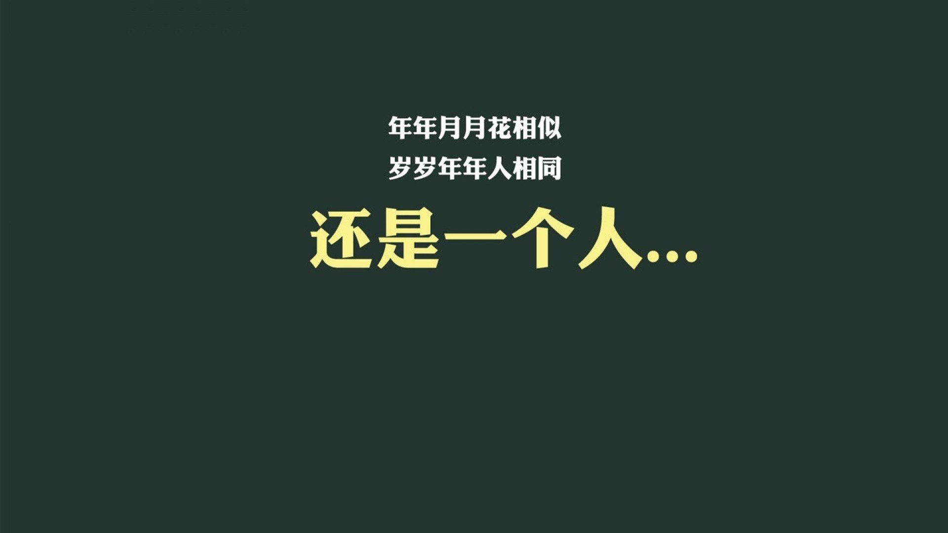 致命一击的独白，2026世界杯H组，当苏亚雷斯将美利坚推向悬崖边