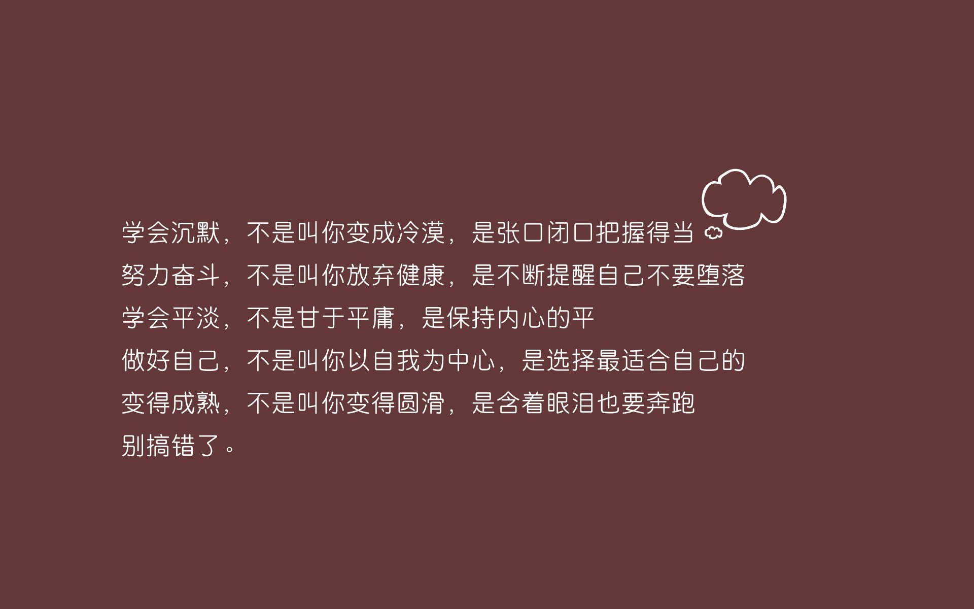 2026世界杯E组关键战,波兰力克葡萄牙,维尼修斯带队取胜,全场压制书写南美荣耀