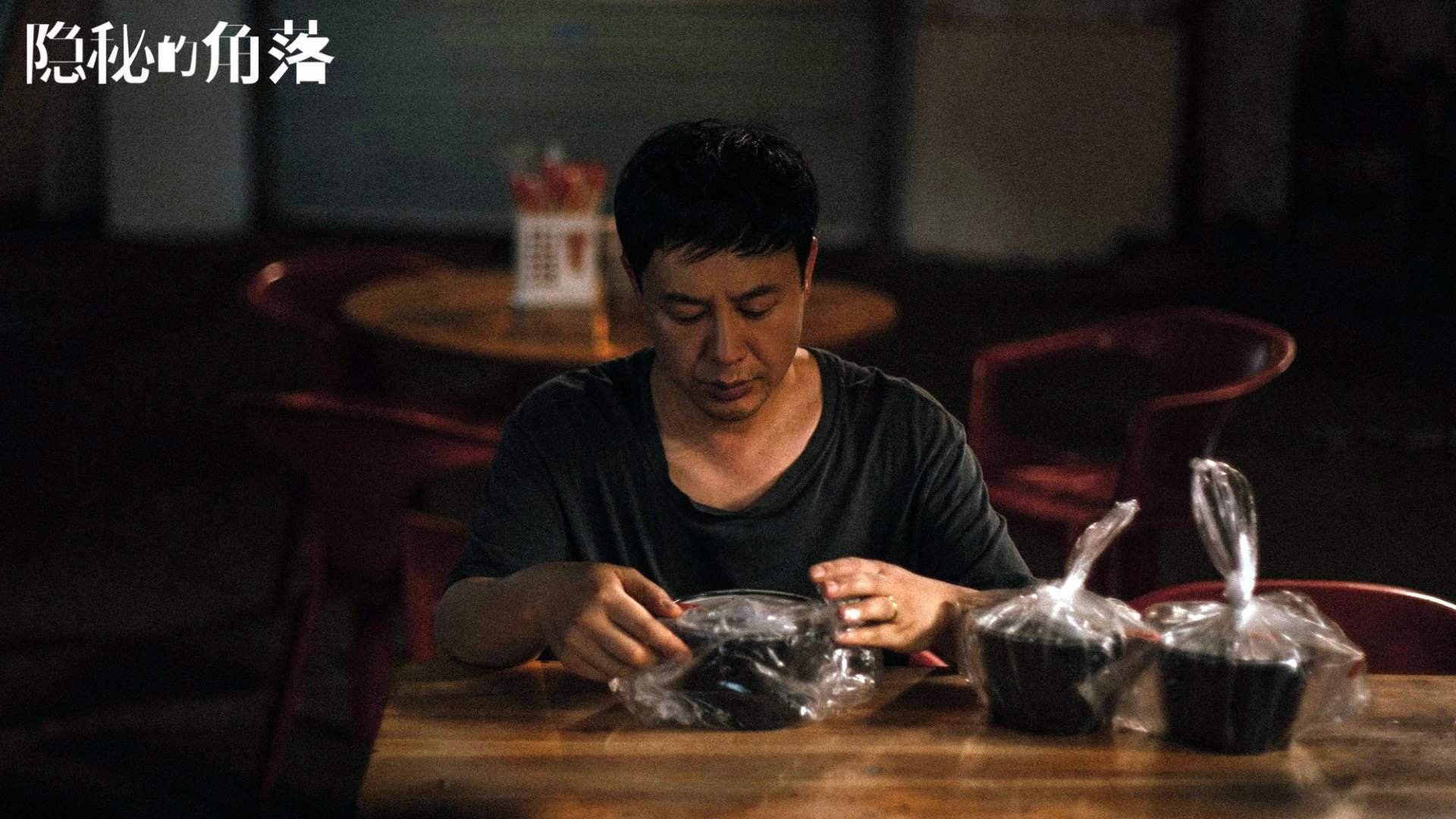 冷门之夜，当波斯铁骑踏碎桑巴荣光—2026世界杯H组伊朗完胜巴西的节奏革命