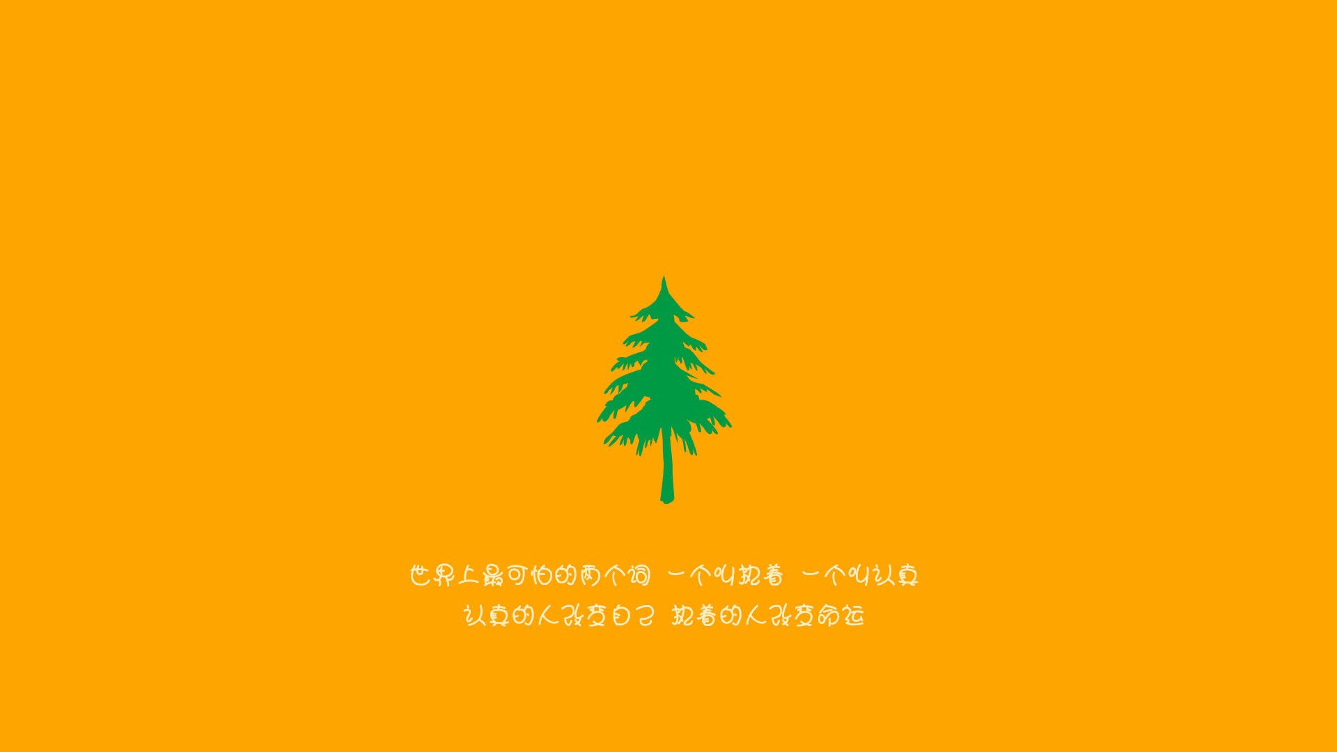 命运之夜，2026世界杯F组关键战，德意志战车碾过东南亚风暴，福登一剑封喉
