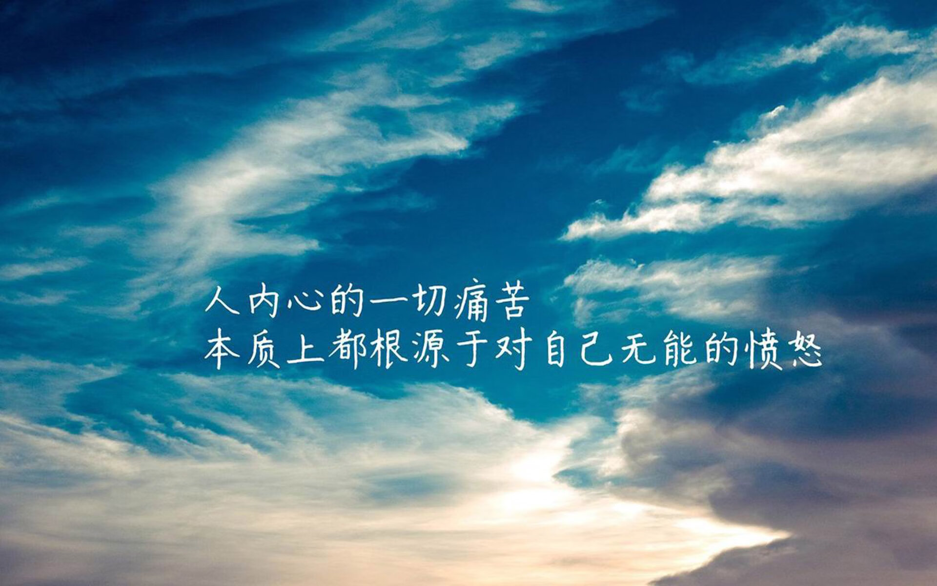 亚细亚风暴，当泰国足球在F组掀起惊天狂澜，塔雷米的那一脚让冰岛坠入冰河世纪