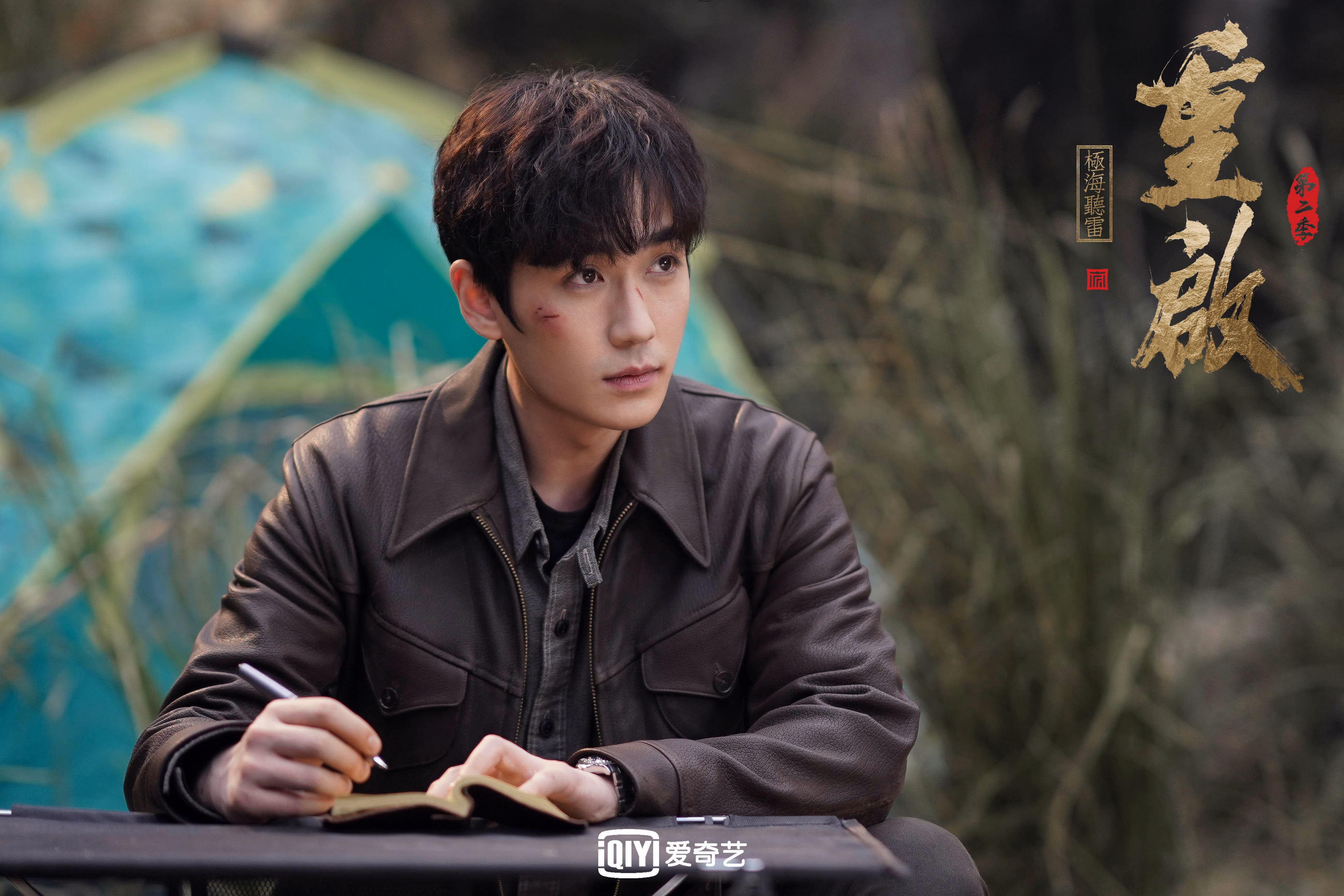 意象化风格，恒河之沙，淹没星条旗—当加维的魔杖，在2026年盛夏改写足球的唯一性