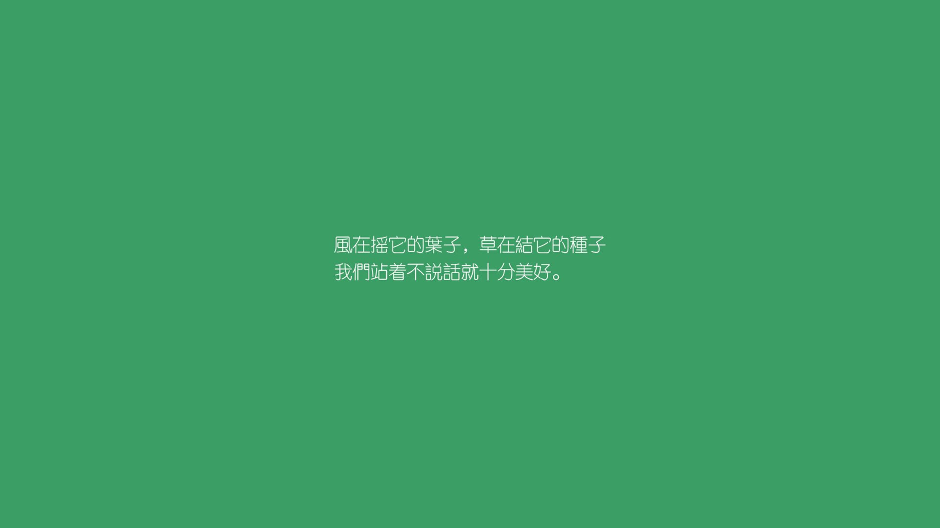 构思（扩展思维）
