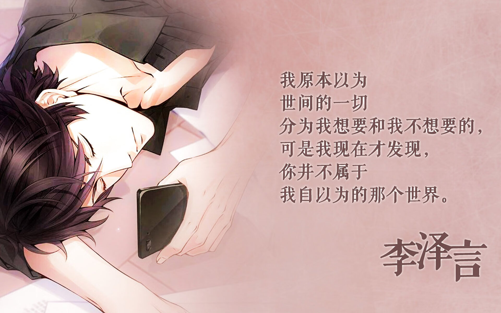 孟买之夜，当印度在G组掀起风暴，布罗佐维奇用孤勇对抗命运